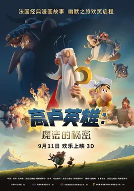 久久机热综合久久国产