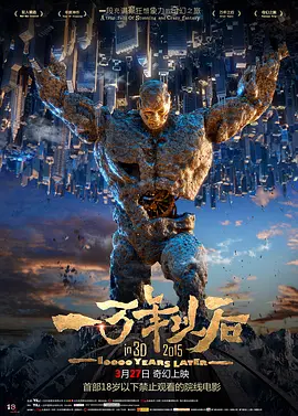成人免费手机在线看网站