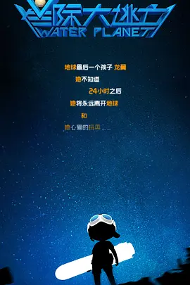 福利视频网站