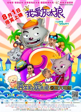 欧洲美女与动