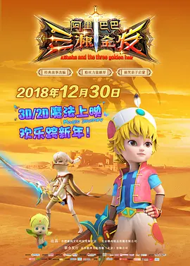 h片免费