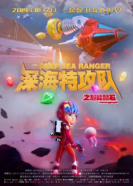 粗大黝黑耸动精壮老头h文