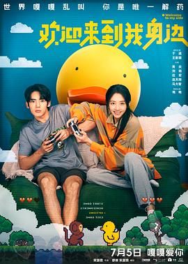 婷婷六月丁香午夜爱爱
