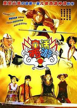 日韩欧美成人一区