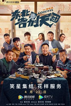 久久精品国产一区二区三区