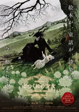 国产东北三老头伦一肥婆
