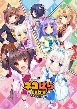 国产日韩在线播放