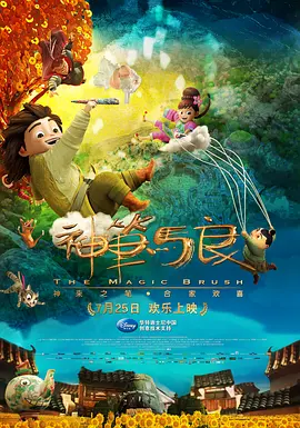 两个人看的www高清观看