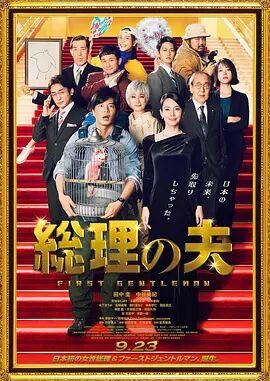 伊人色综合网