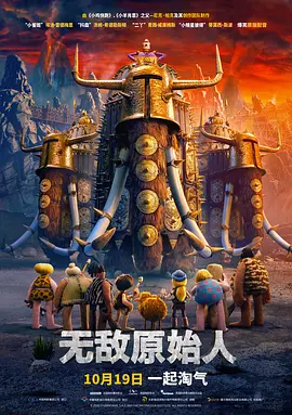 黑人干中国少妇