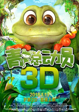 国产操穴