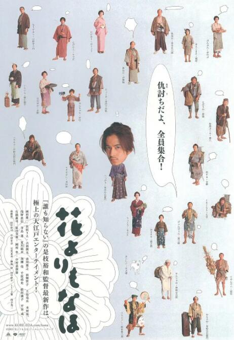 色婷婷精品免费视频