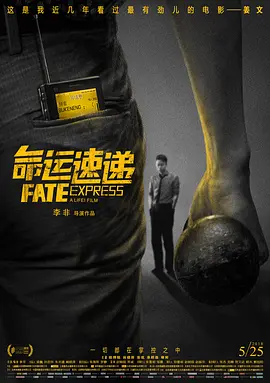 欧美成人午夜精品一区二区