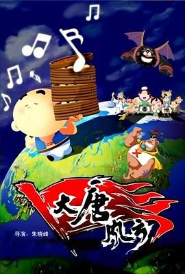 老妇综合久久香蕉蜜桃
