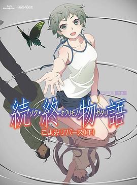 宝宝你怎么这么耐c