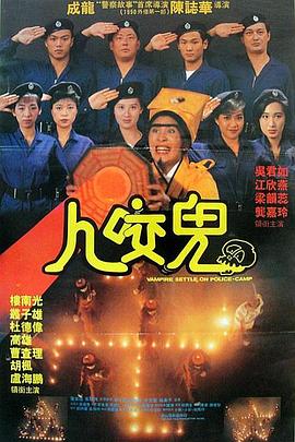 精品五夜婷香蕉国产线看观看