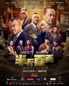 我和我的父辈下载