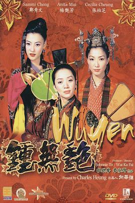 美女尿尿视频