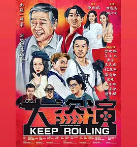 国产成人精品aaaa视频一区