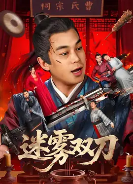 成人精品一区二区久久