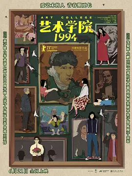 www.laowang