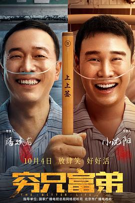 亚洲中字幕