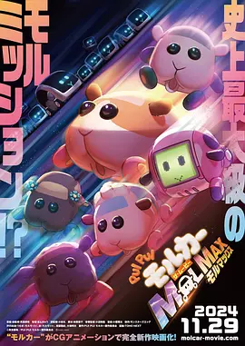 操淫在线