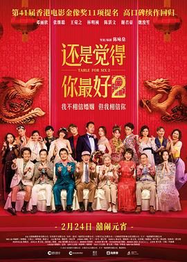 尹人香蕉久久99天天