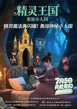 久久精品国产亚洲片