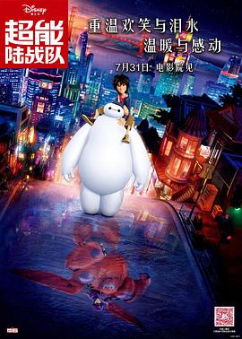 一级色视频