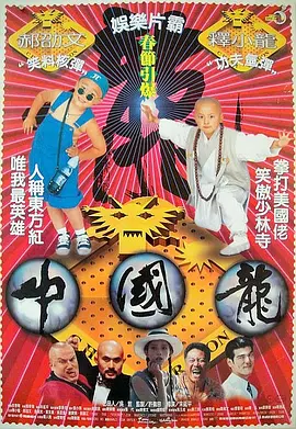 日产精品卡二卡三卡四卡乱码视频