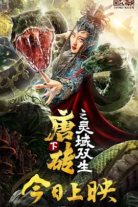 分享一个无毒不卡免费国产