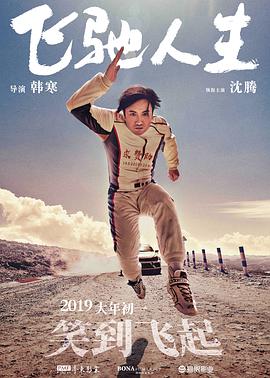 美女张开腿露出尿口来摸