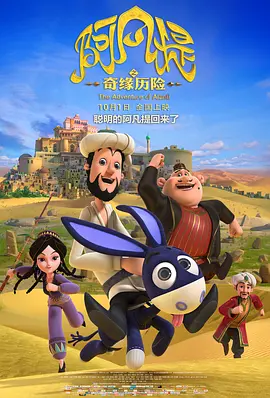 深夜福利国产