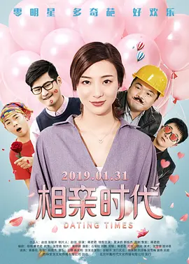 亚洲欧美中文日韩v在线观看