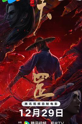 国产成人91精品
