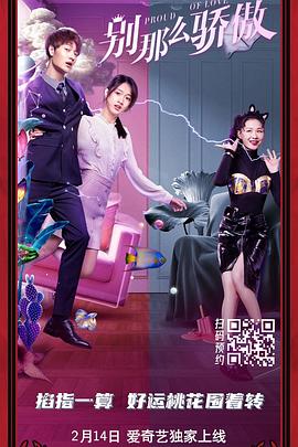 精品五夜婷香蕉国产线看观看
