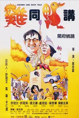 丁香六月伊人