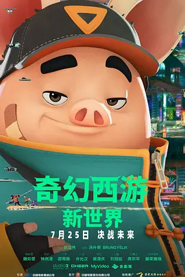 91九色91蝌蚪
