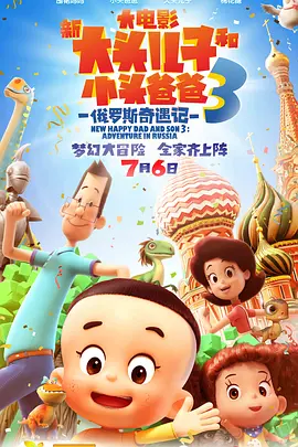 梅花十三被强扒胸罩吸乳