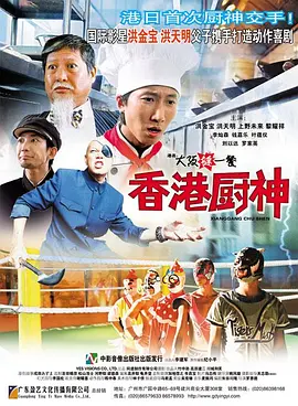 用力挺进她的花苞啊太深了男男