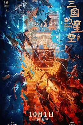 亚洲三级视频在线观看