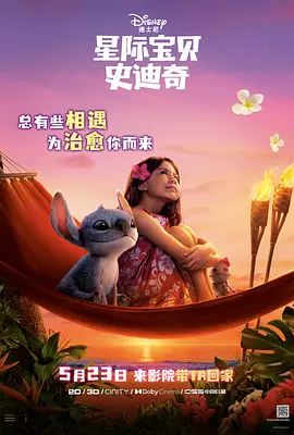 国产免费人人看大香伊