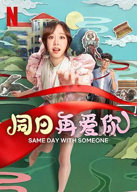色人阁综合