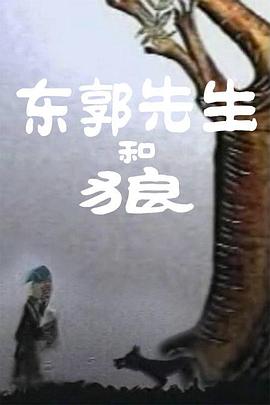 新农夫网站