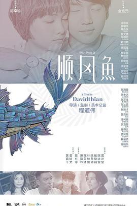 淫网站在线观看