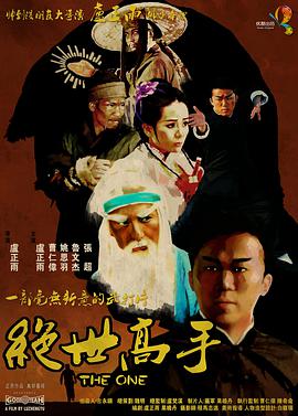 国产精品正在播放