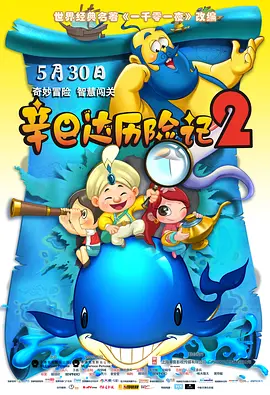 伊人欧美