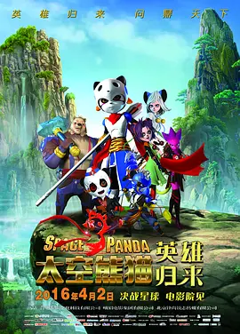 秘密金小姐