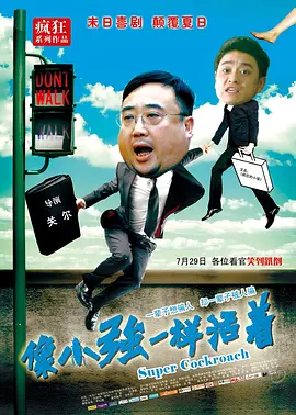 国产农村一级毛片精品